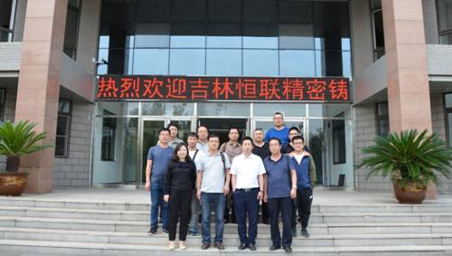http://www.lnist.edu.cn/__local/7/21/F6/7019372DDEDB4BFACDDD519B032_586CE4A8_17A9E.png